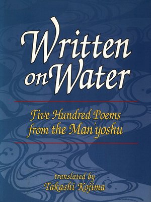cover image of Written on Water